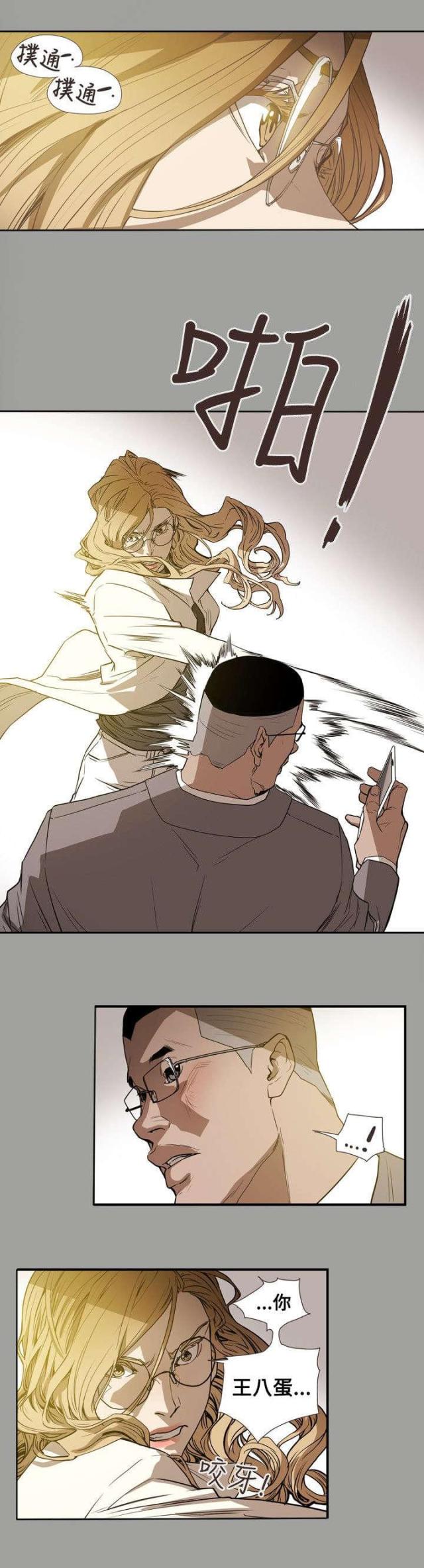 第60话1