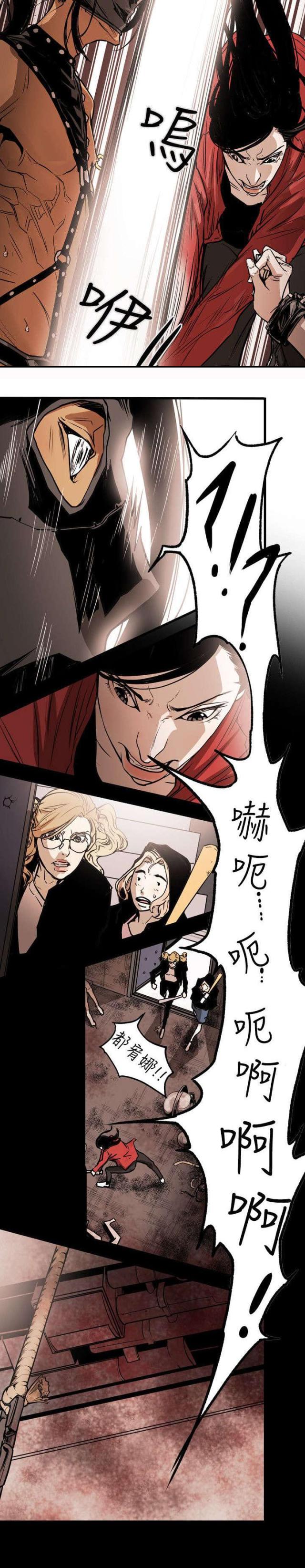 第31话16