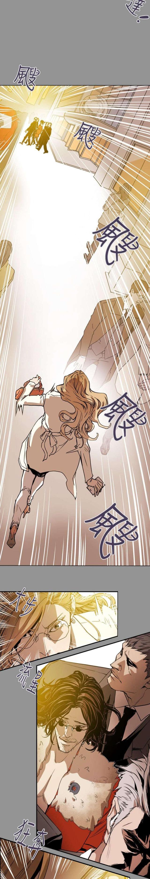 第59话16