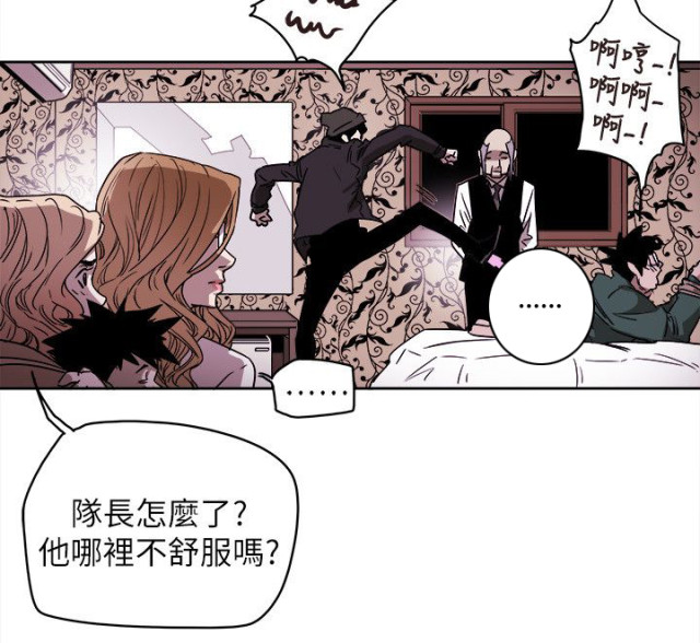 第89话2