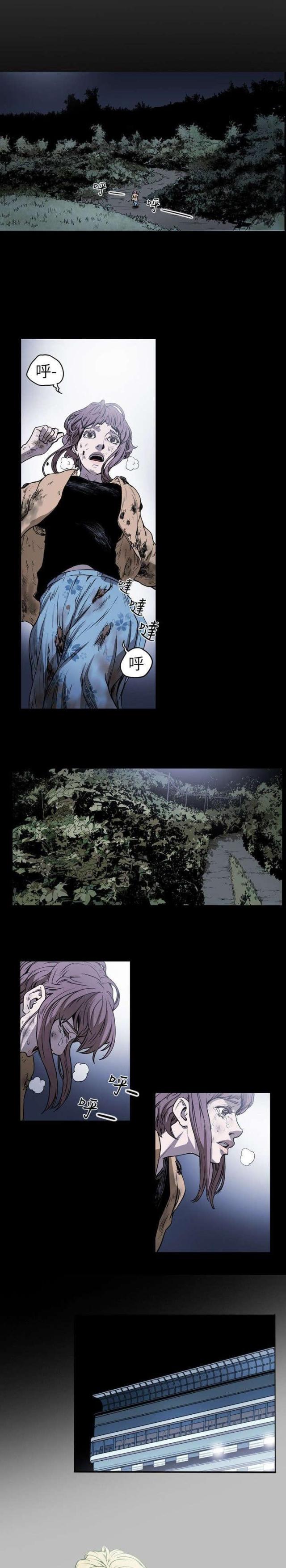 第10话0