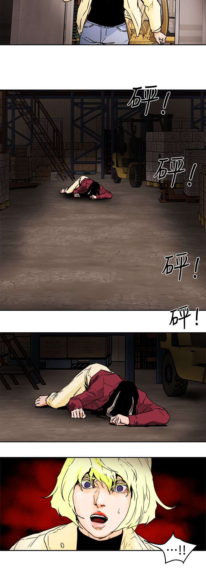 第114话13
