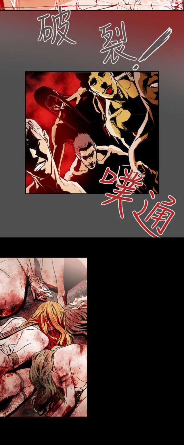 第31话13