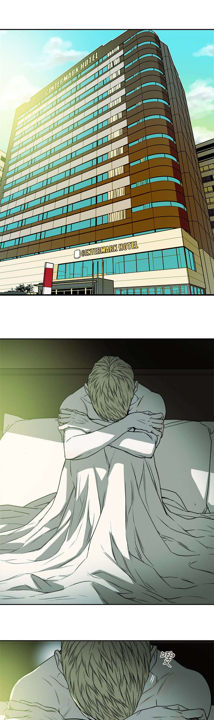 第110话0