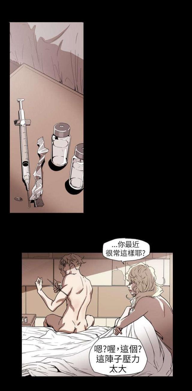 第61话15