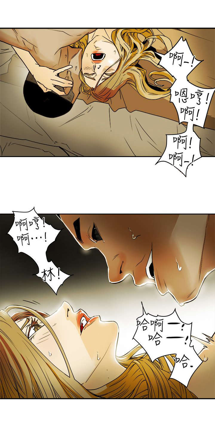 第106话9