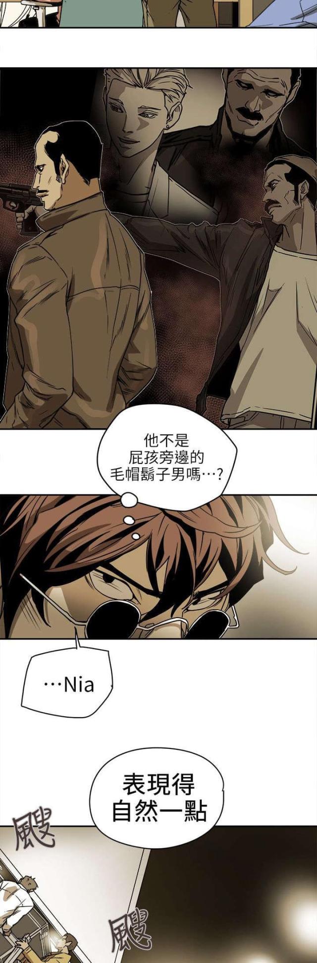 第101话15