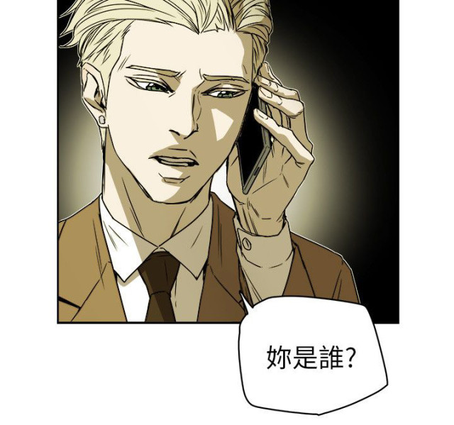 第88话9