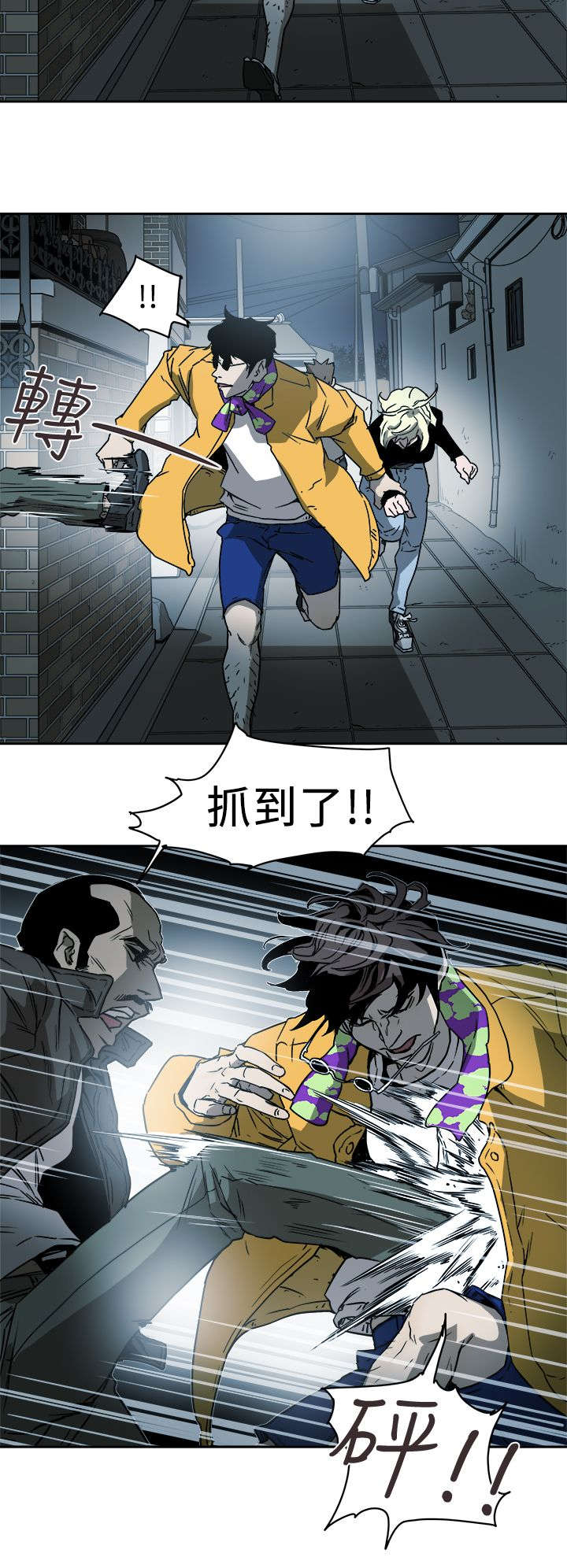 第103话15