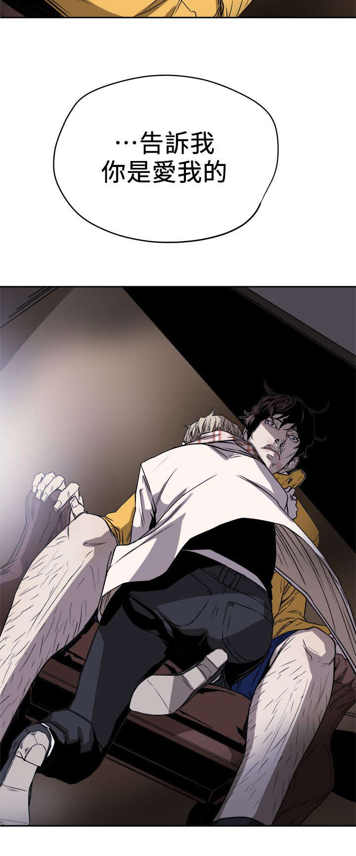 第108话11