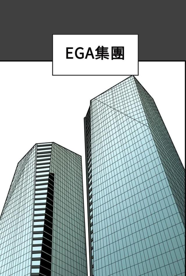 第71话0