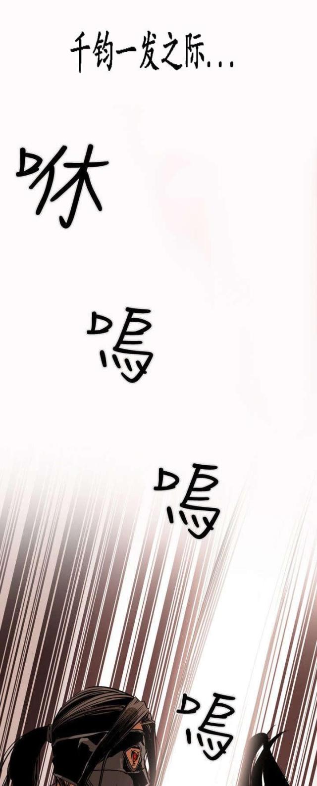 第31话15