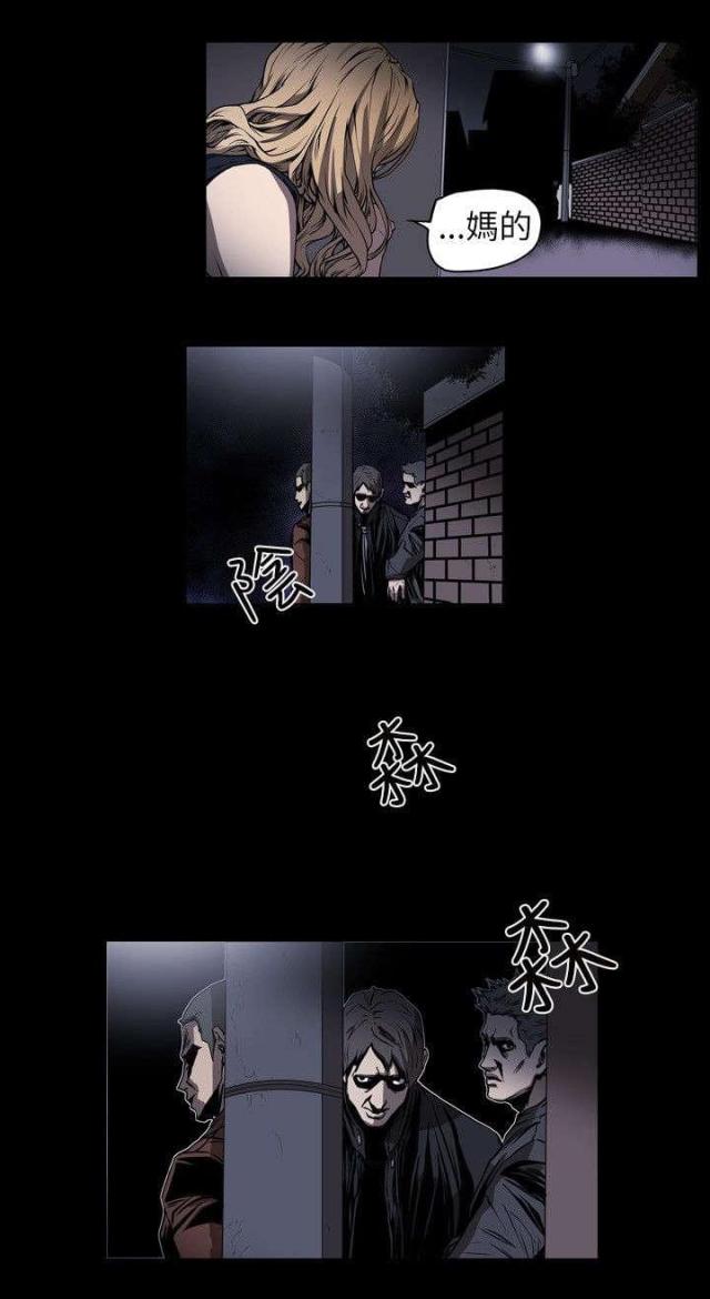 第5话15