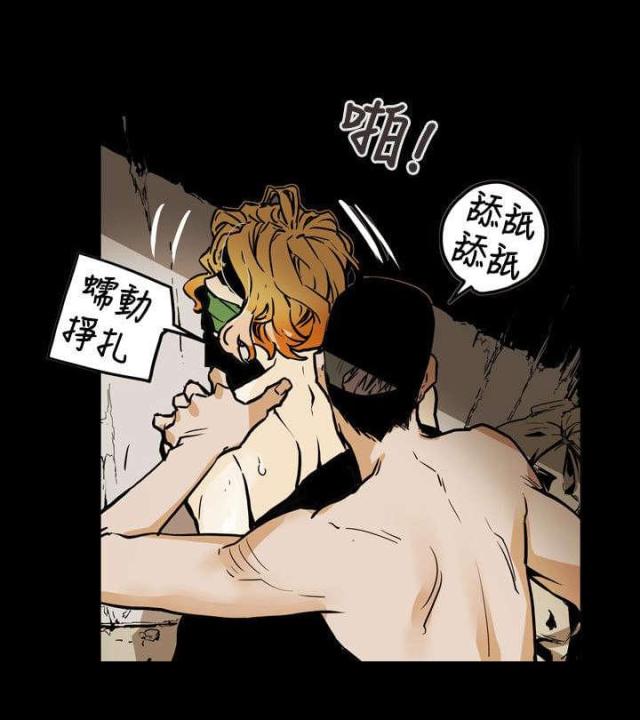 第53话3