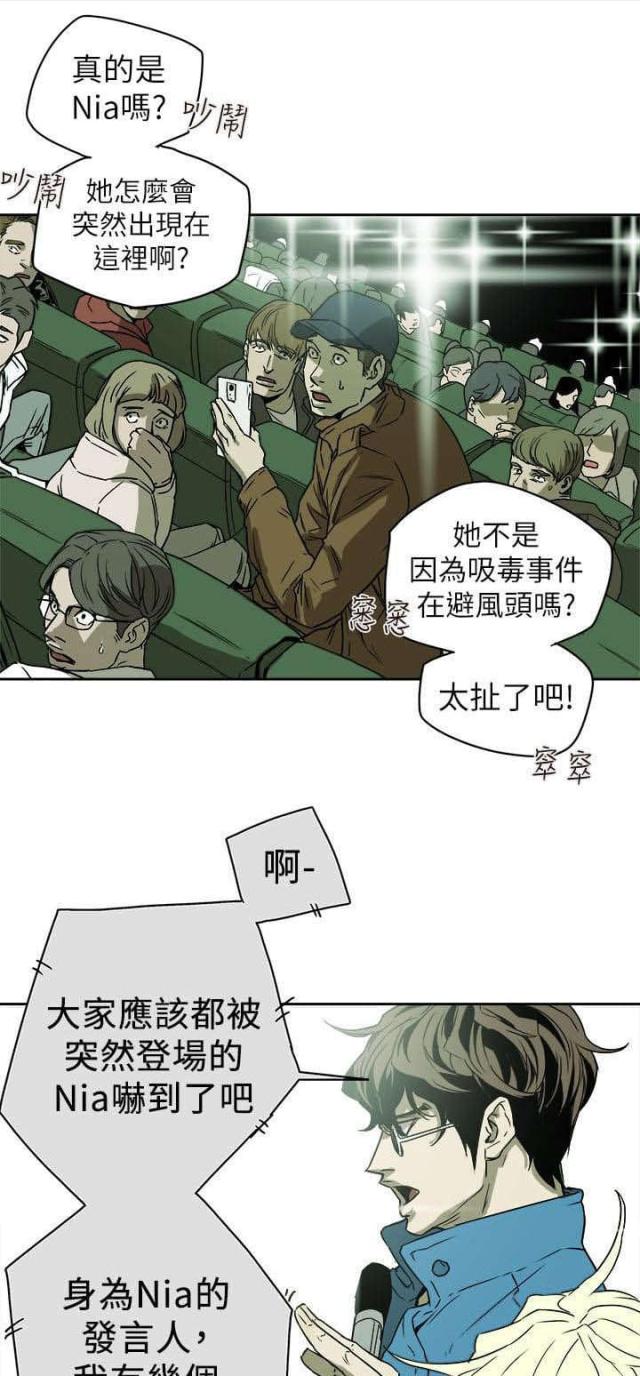 第93话0