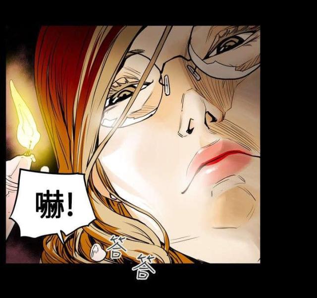 第35话8