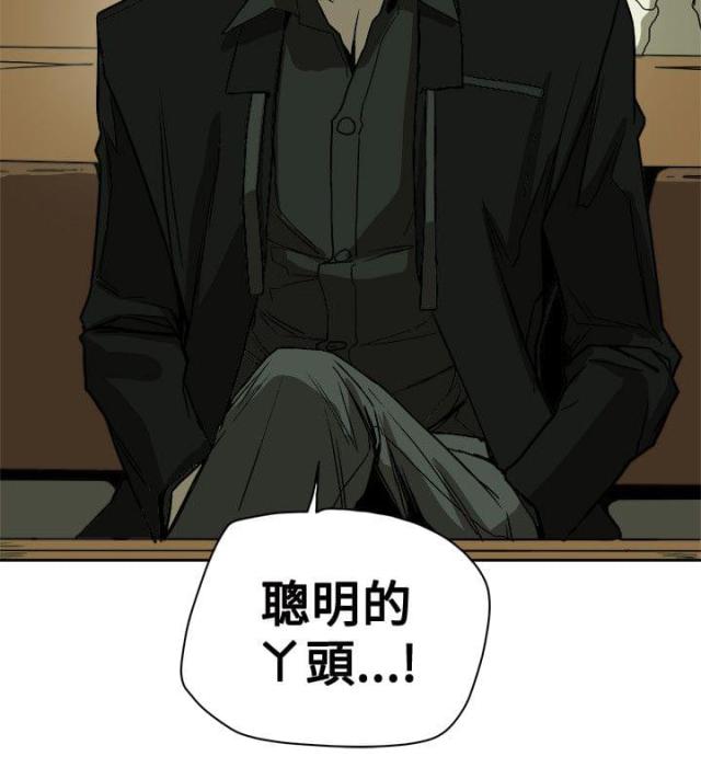 第76话12