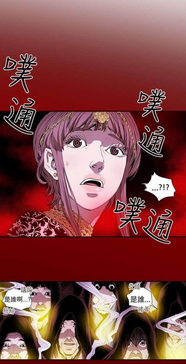 第30话0
