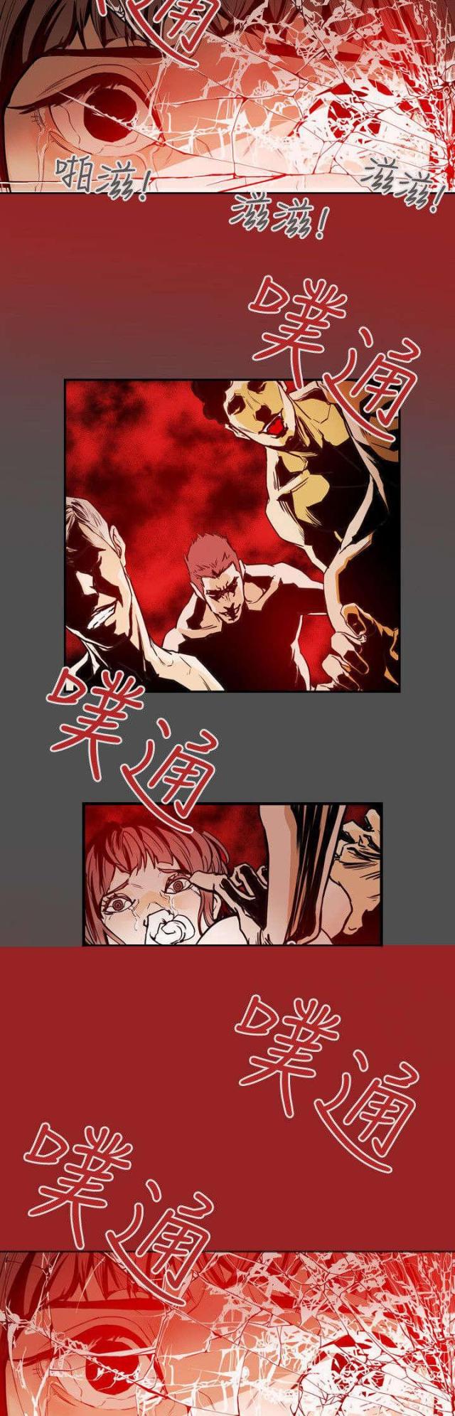 第31话12