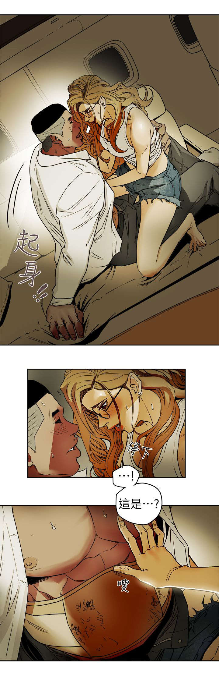 第106话0