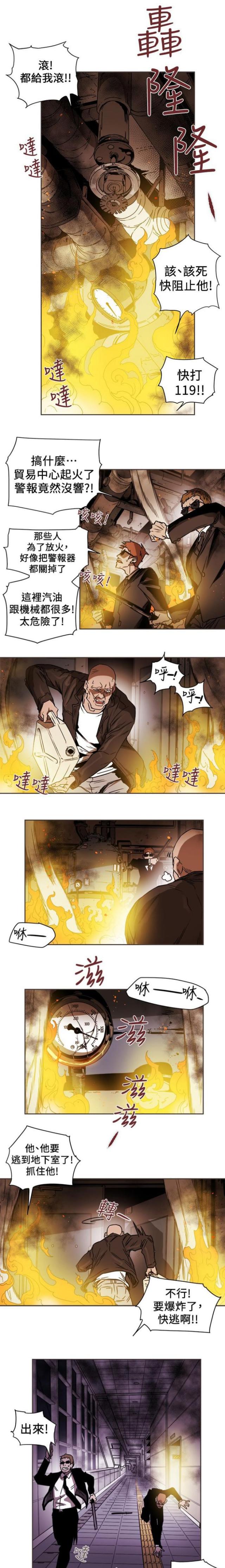 第102话0