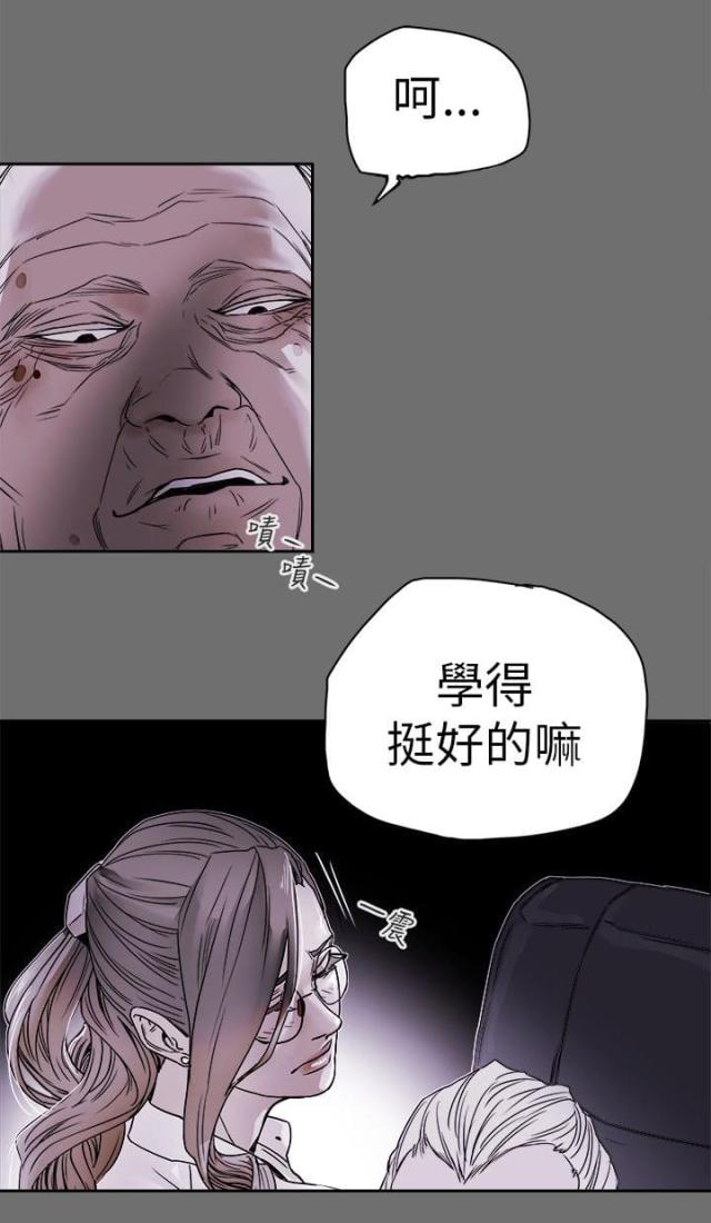 第81话0