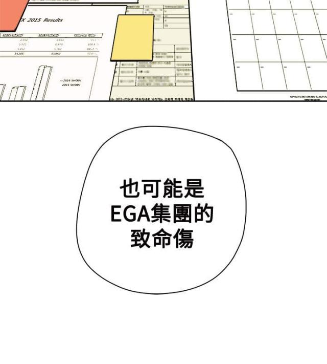第78话16