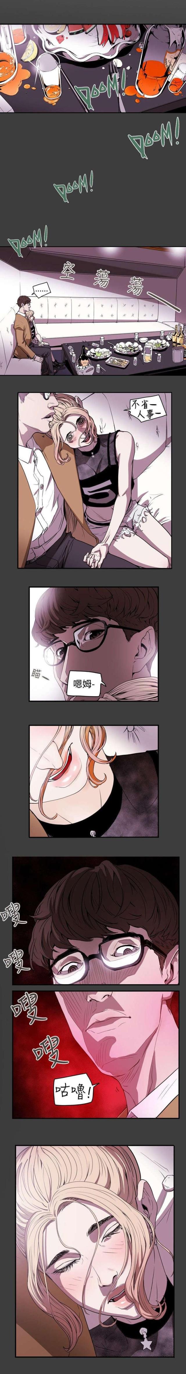 第40话4