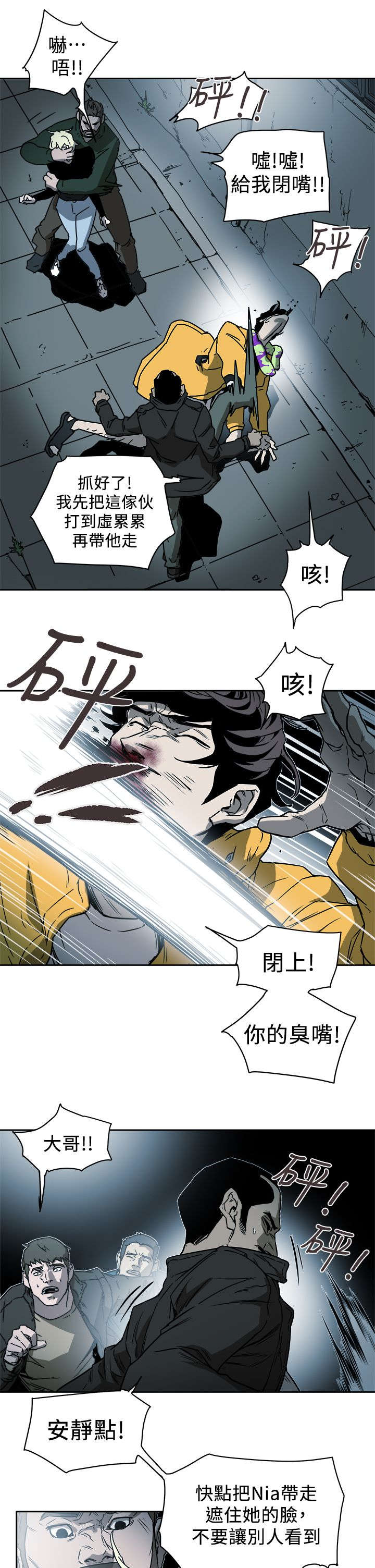 第104话0