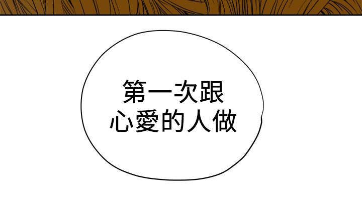 第106话8