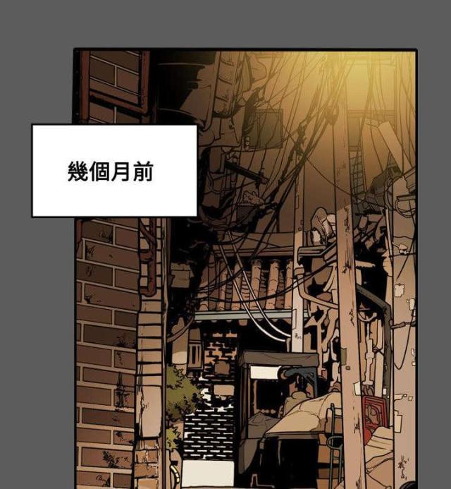 第33话0