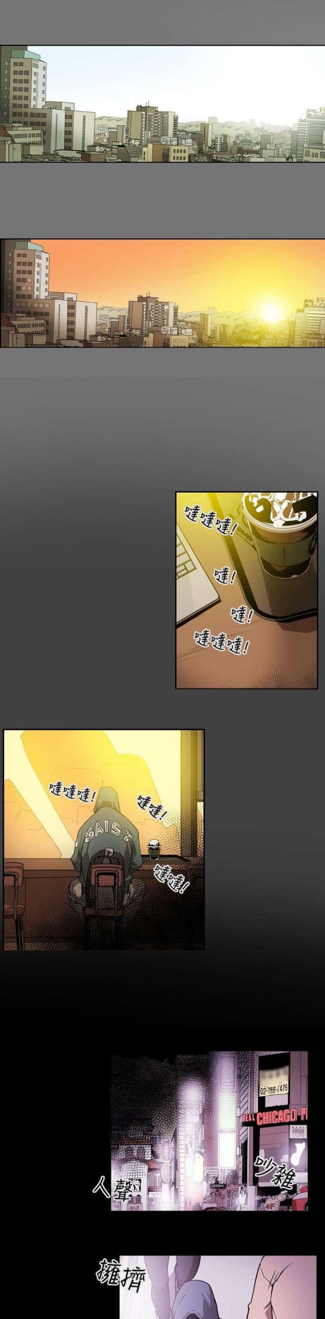 第11话7