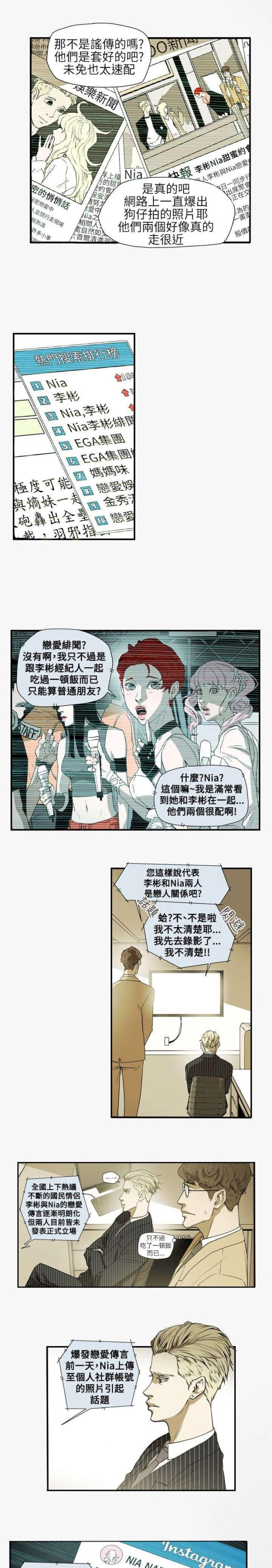 第57话1