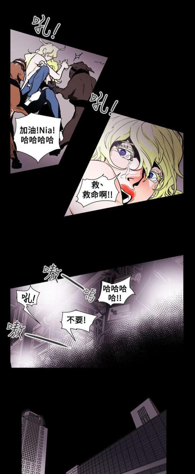 第58话16