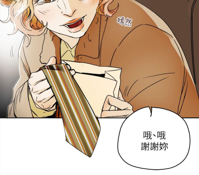 第87话15