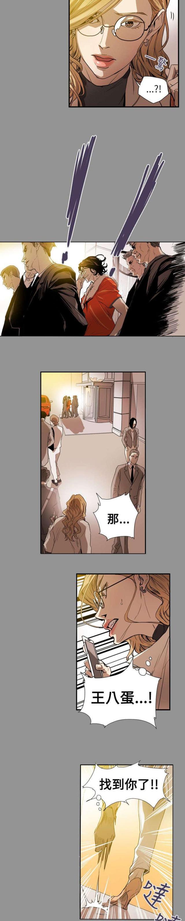 第59话15