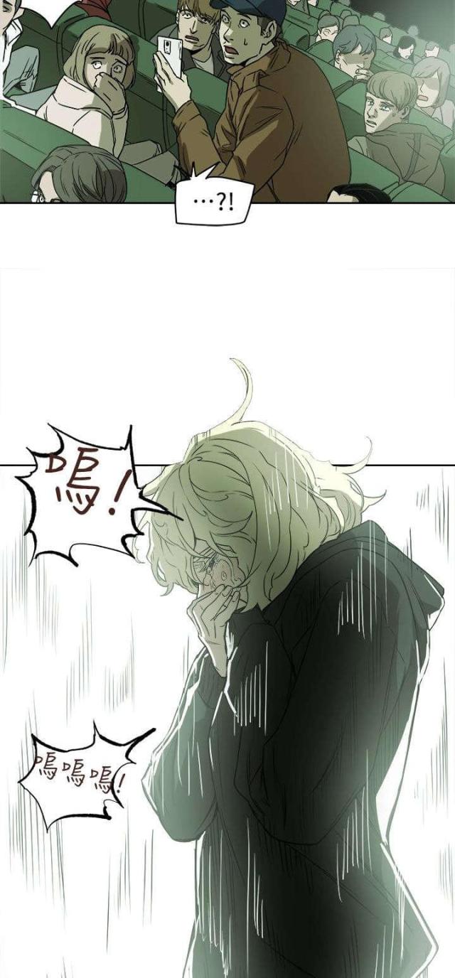 第93话7