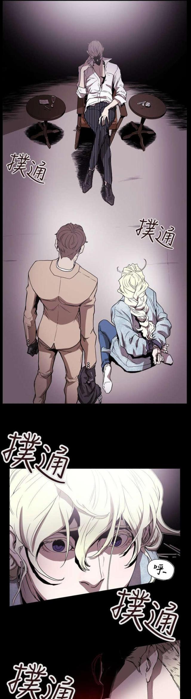 第58话0