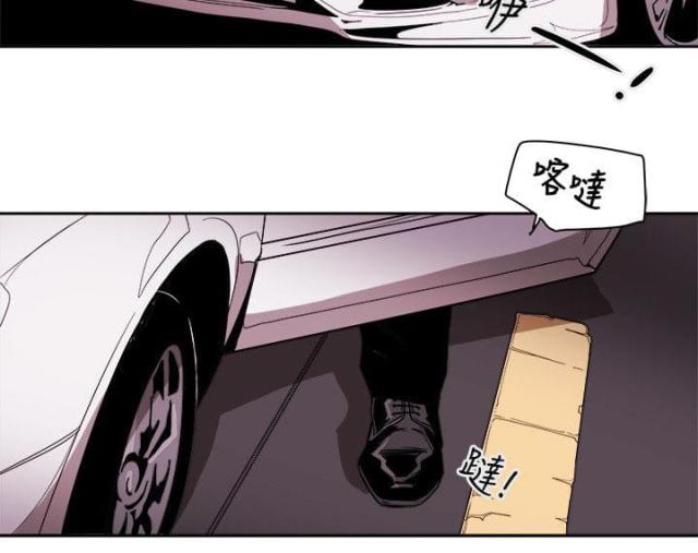 第81话4