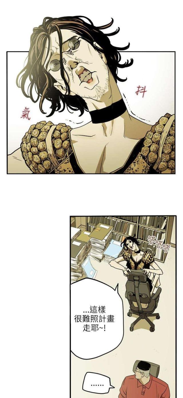 第27话0