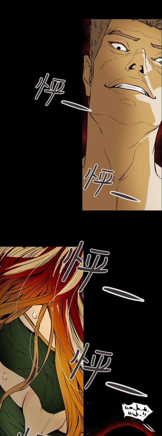 第53话9