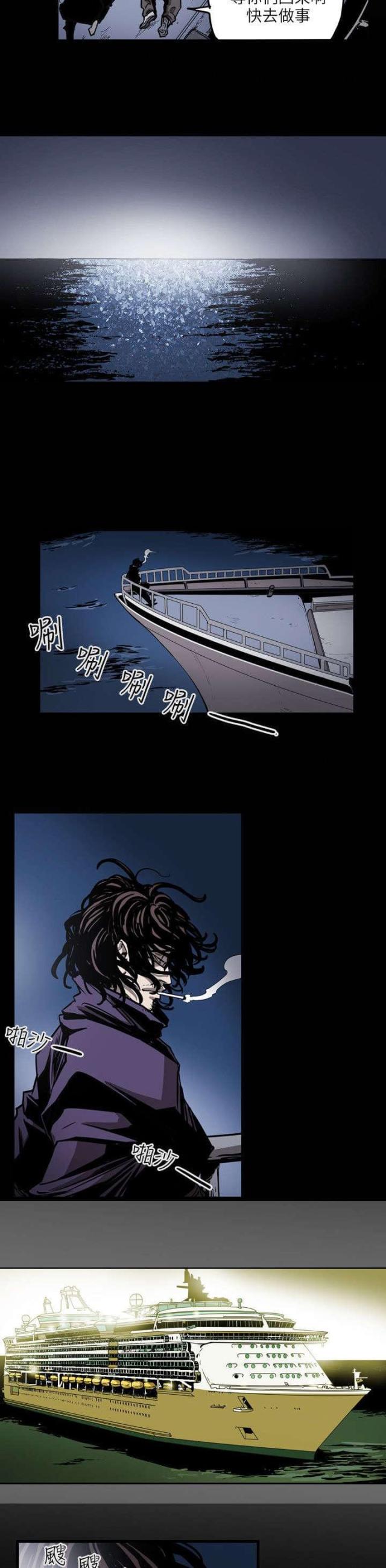 第23话15