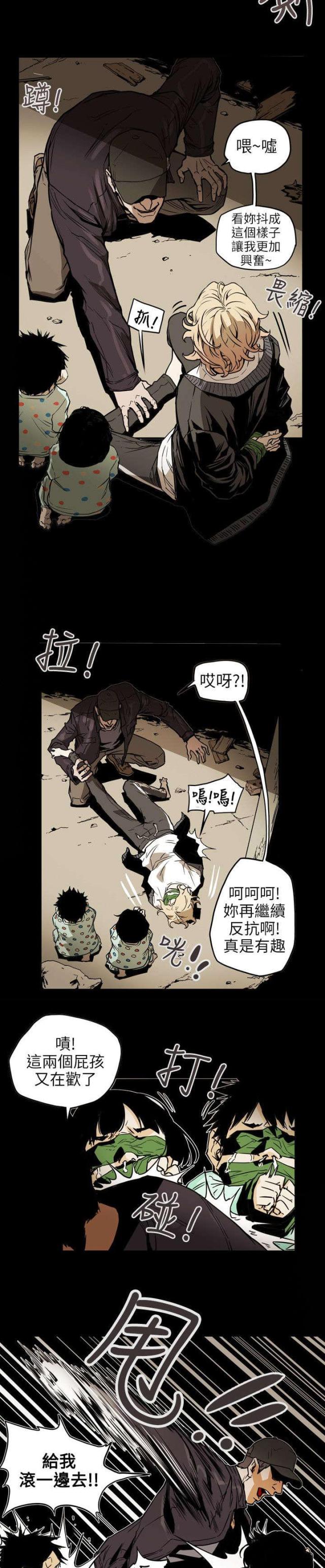 第53话1