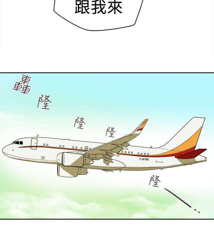 第104话11