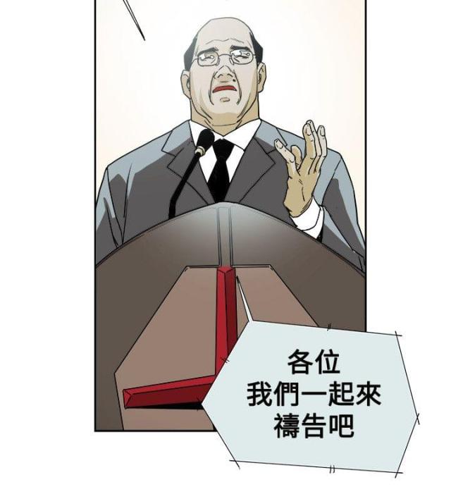 第75话1