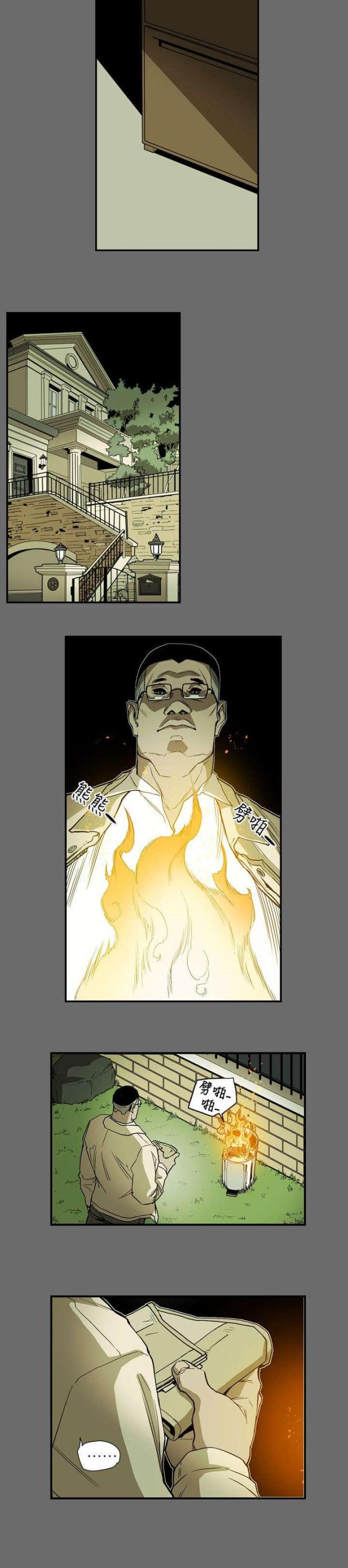 第65话1