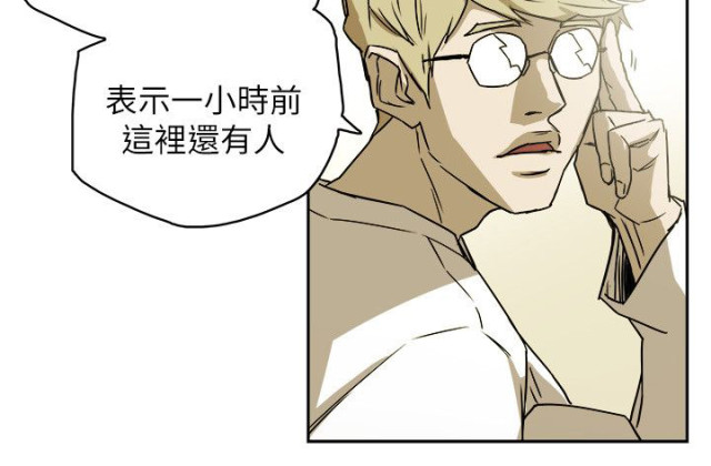 第88话17