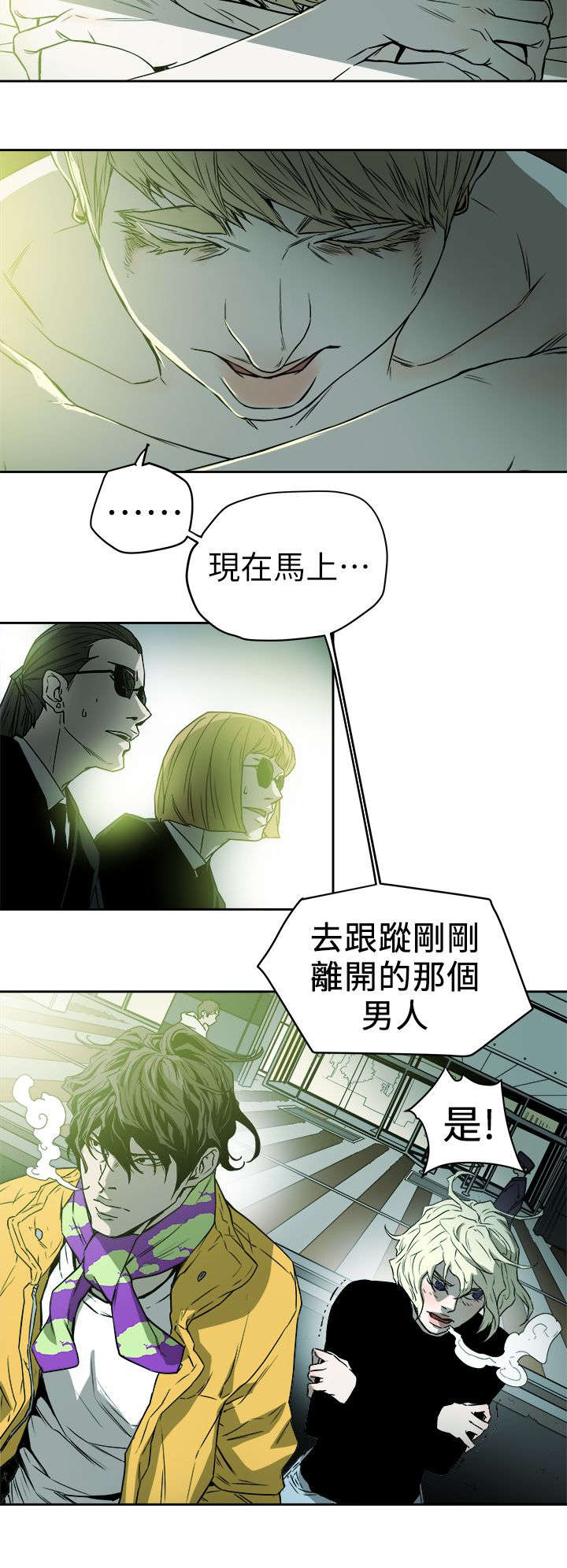 第110话1