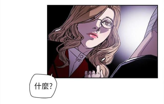 第82话12