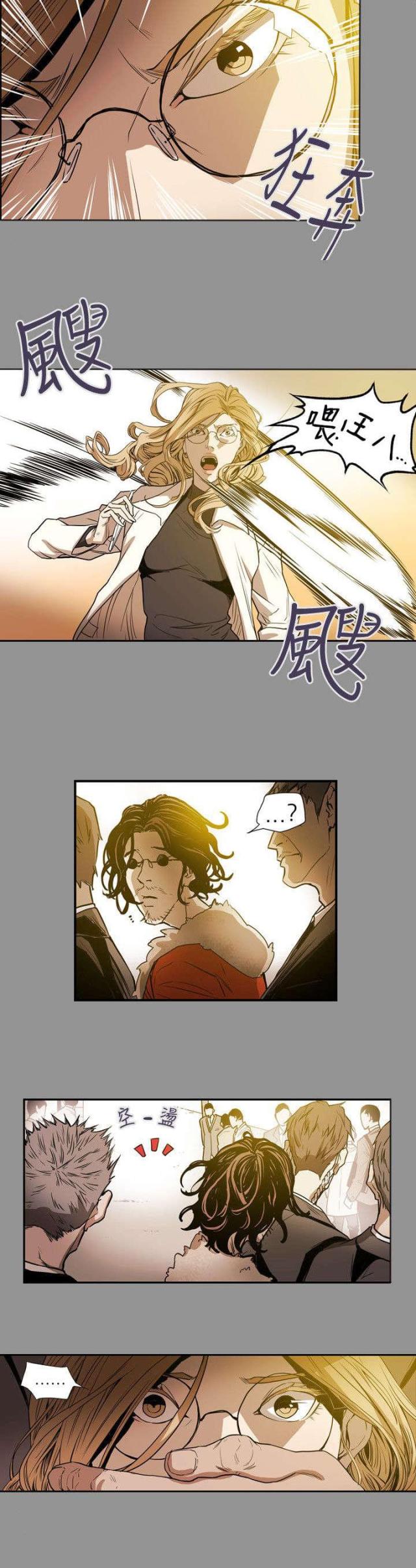 第59话17
